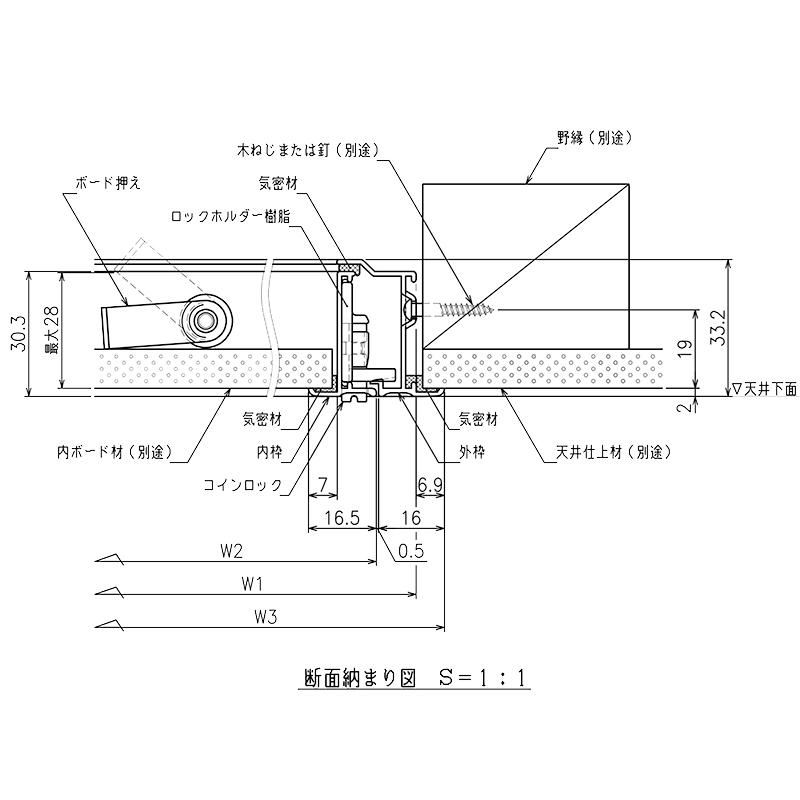 【アウトレット】10台/セット 天井 点検口 シーリングハッチ 気密タイプ CXES46W 458×458mm ダイケン（法人限定）