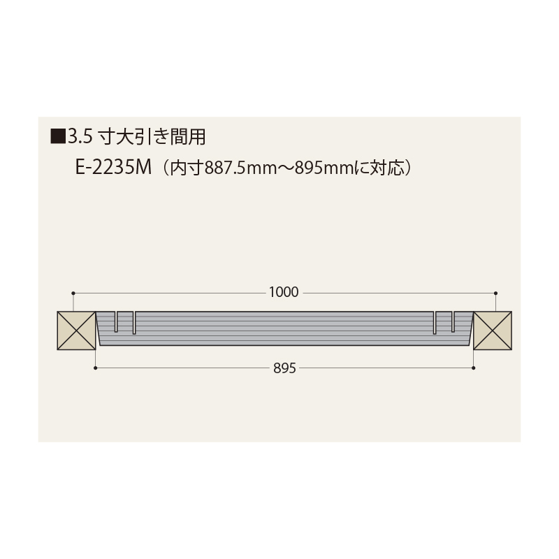 フクフォームEco 根太無工法 Mモジュール 一般組 3.5寸大引間用 E2235M【ケース販売】4枚 断熱材 フクビ