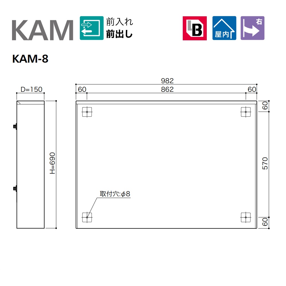 図面