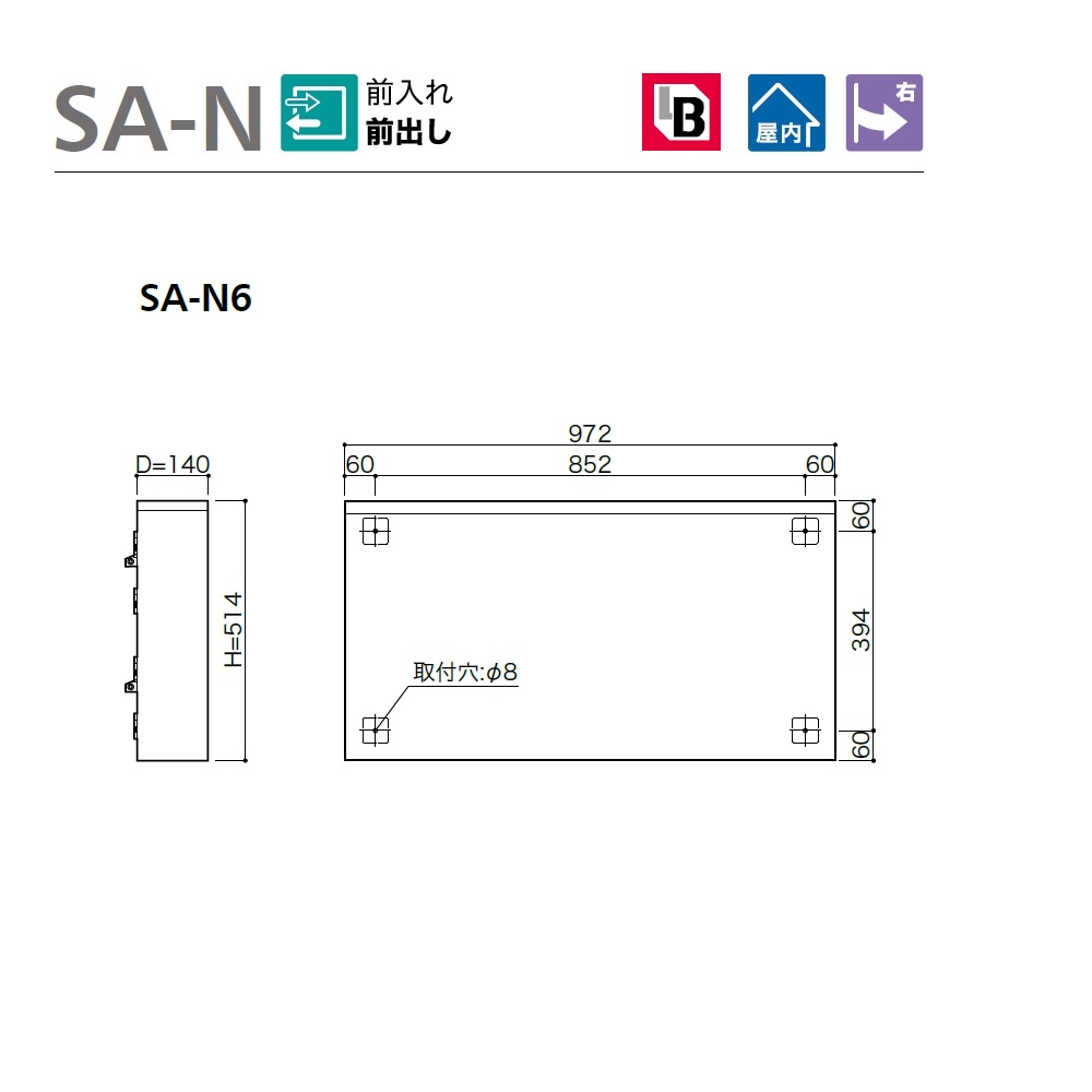 図面