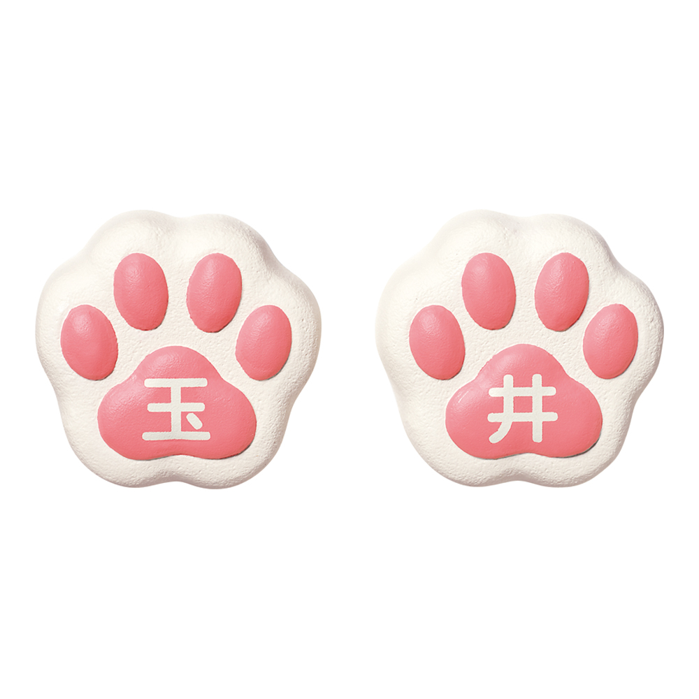 2文字の表札例