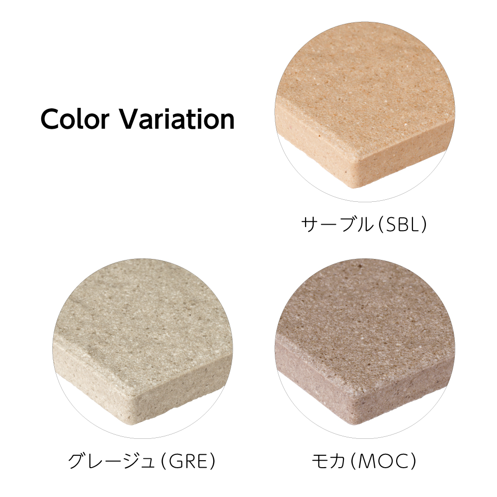色柄は表札デザインサイトにてご選択ください。