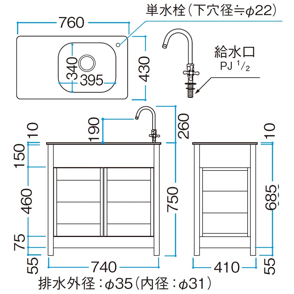 エバーエコウッド ガーデンシンク 3型(幅広･目隠しタイプ) ナチュラル 94035600 タカショー（法人限定）