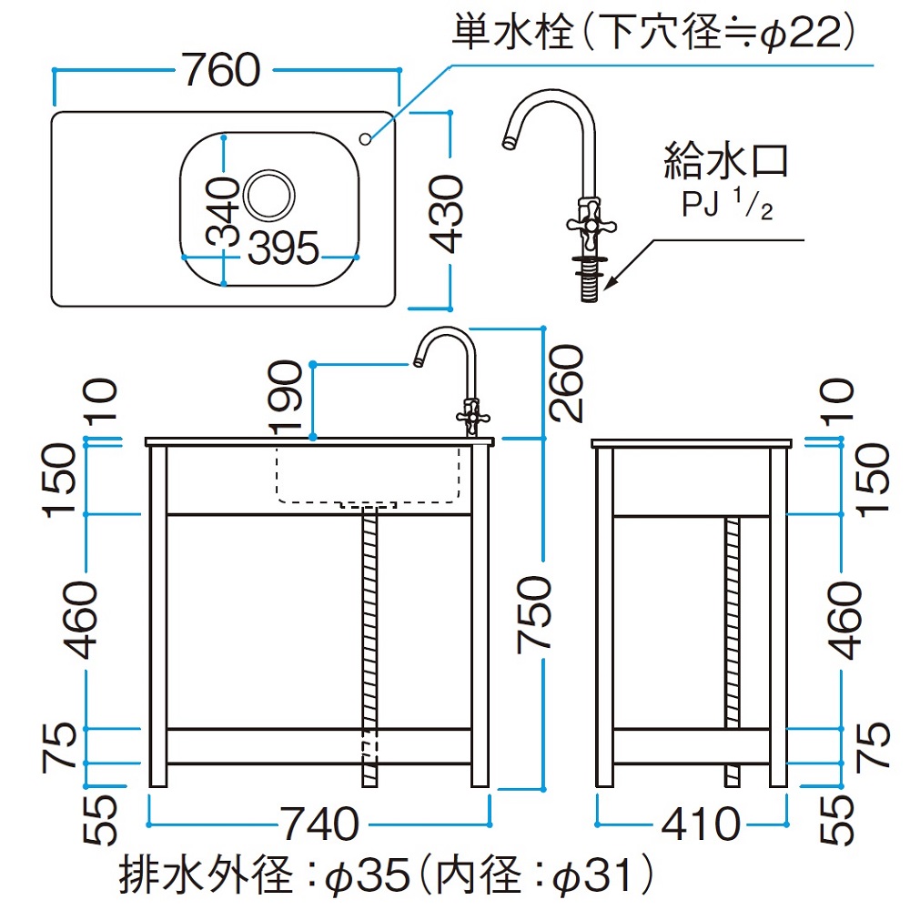エバーエコウッド ガーデンシンク 3型(幅広タイプ) ナチュラル 15288900 タカショー（法人限定）