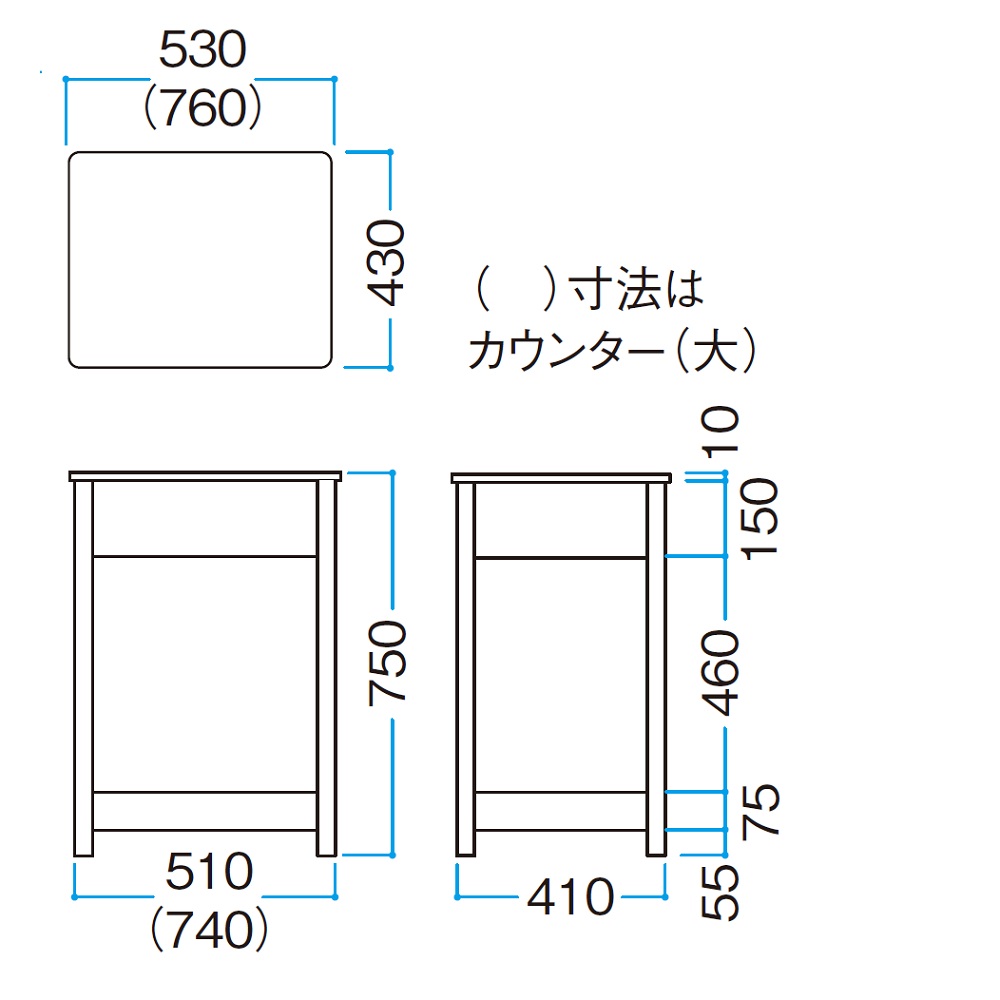 エバーエコウッド カウンター(大) ナチュラル 14736600 タカショー（法人限定）