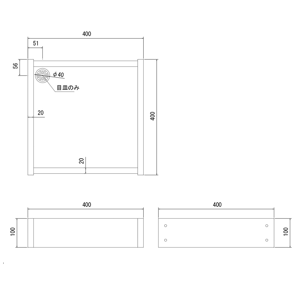 エバーエコウッド 水受け 1型 スタンダード ナチュラル ECU-S1N 94022600 タカショー（法人限定）