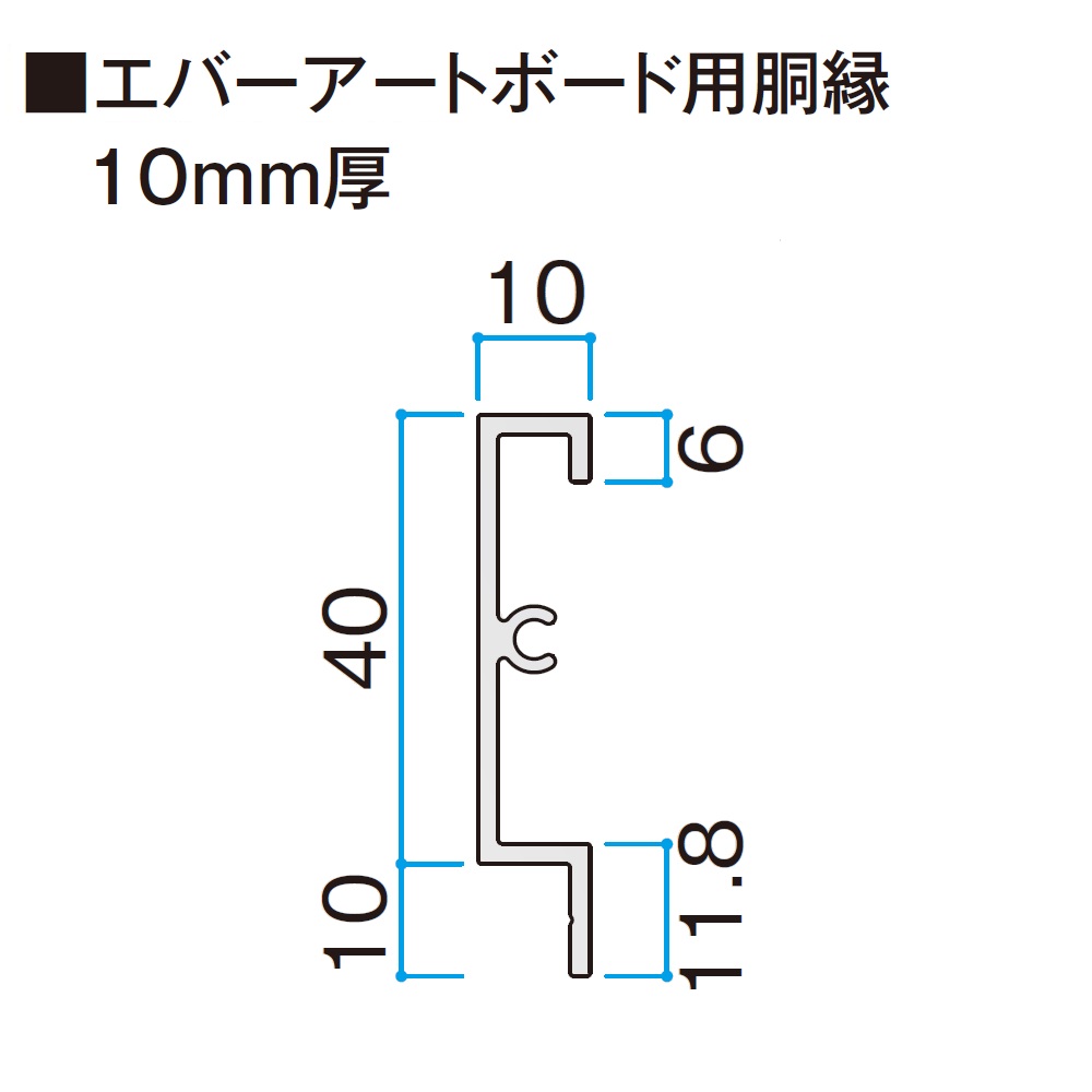 製品図