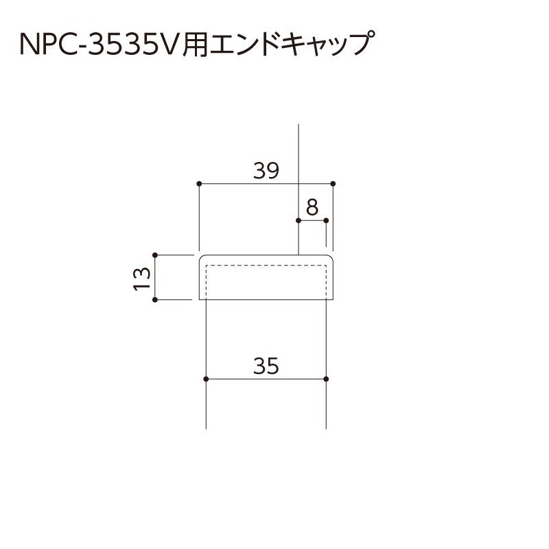 コーナーガード NPC-3535V用小口キャップ グレー ナカ工業 駐車場 壁･柱保護材（法人限定）