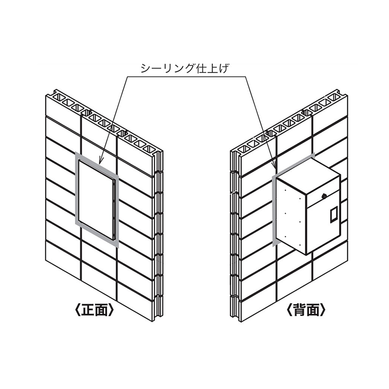 ナスタ Nasta Box LIGHT 宅配ボックス用 埋込枠 KS-TL05-UW-L-MAK ナスタボックス ライト Lサイズ用 壁埋込