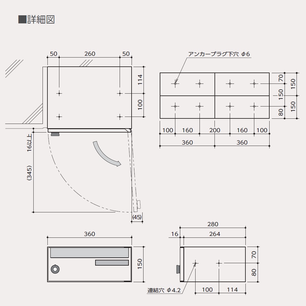 図面
