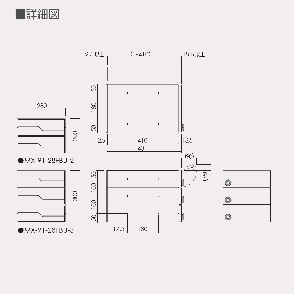 図面