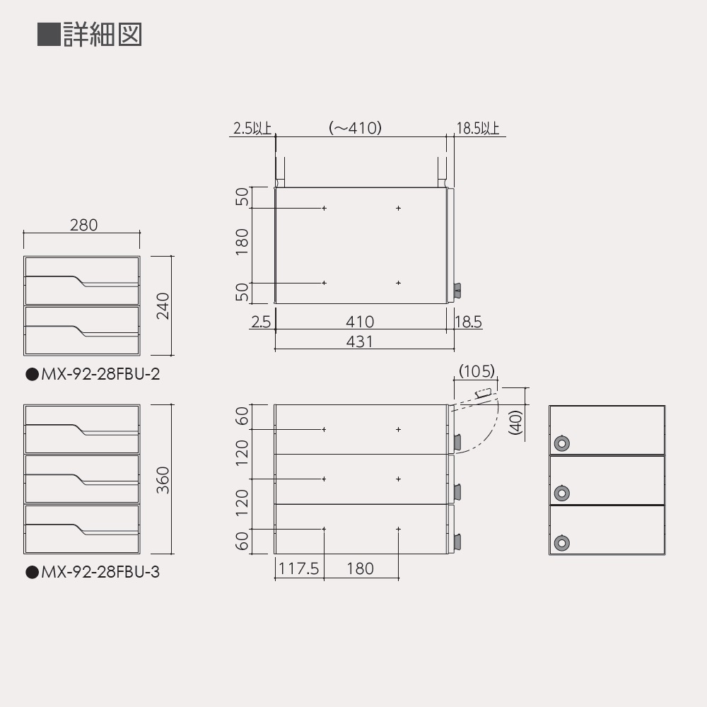 図面