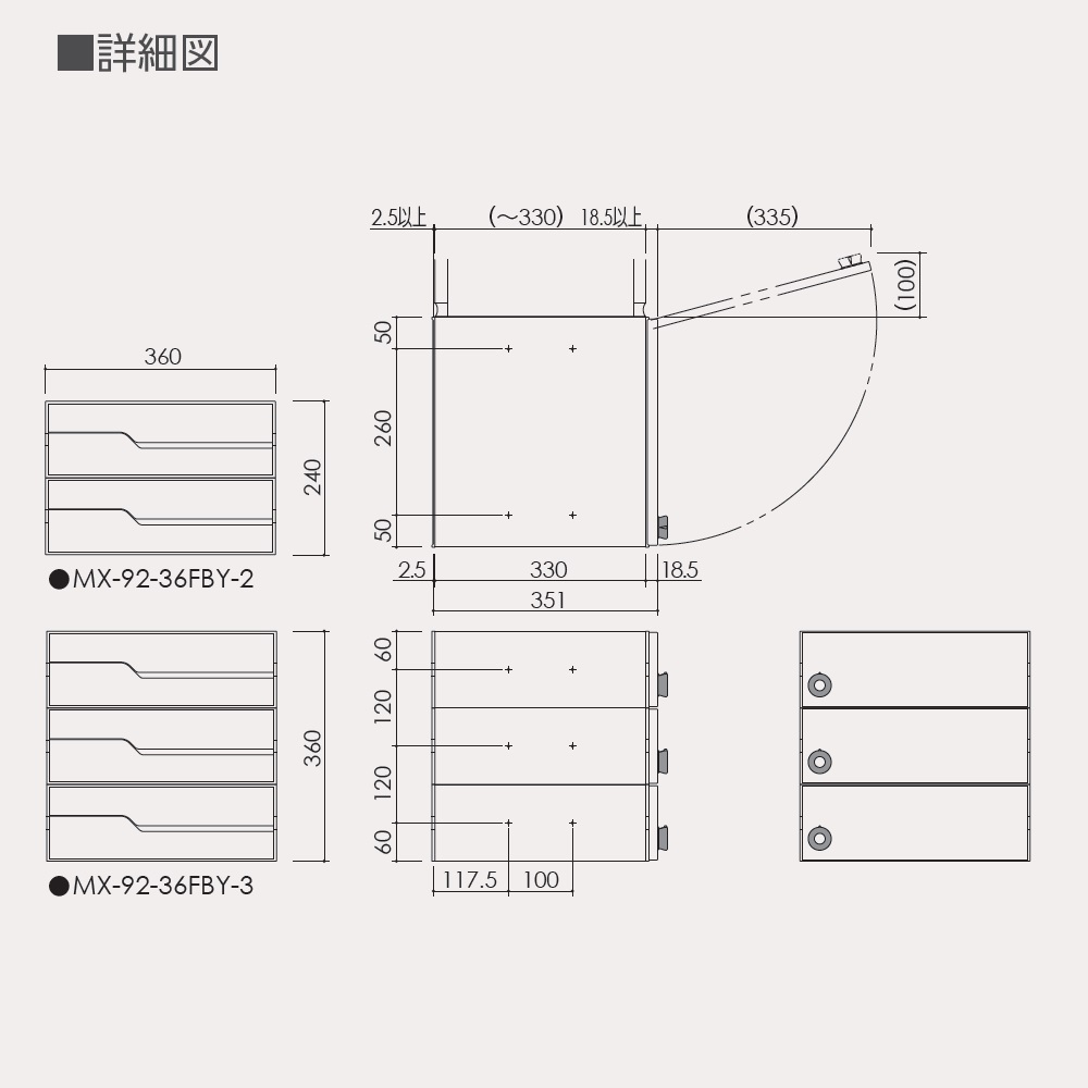 図面