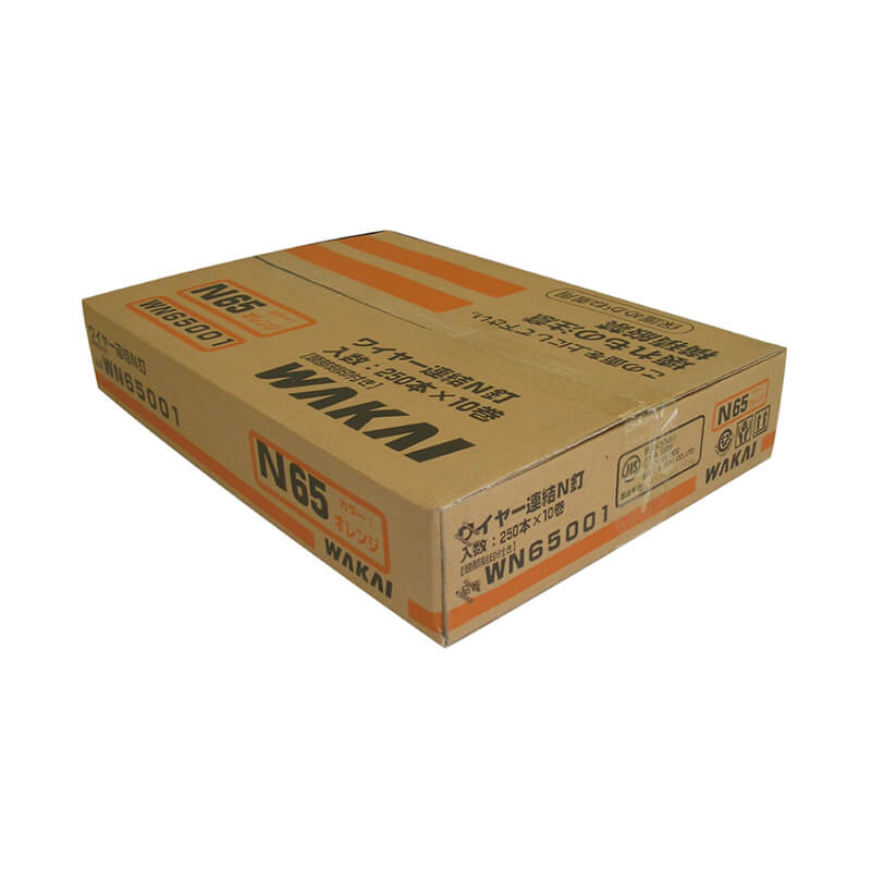 ワイヤー連結釘N65 オレンジ 頭部刻印付 【ケース販売】250本×10巻 若井産業 WN65001
