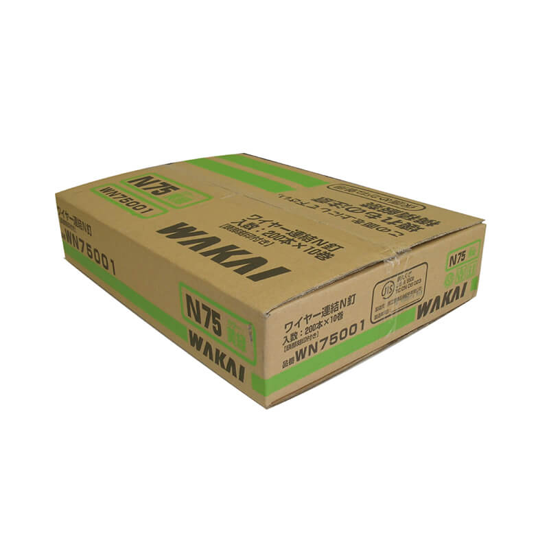 ワイヤー連結釘N75 黄緑 頭部刻印付 【ケース販売】200本×10巻 若井産業 WN75001