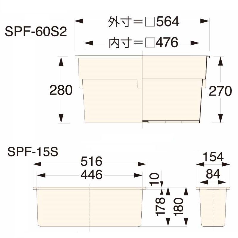 ハウスステップ Rタイプ 収納庫有 CUB-8060W-3S 城東テクノ 勝手口ステップ（法人限定）