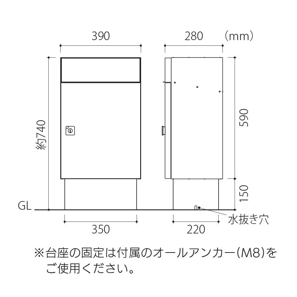 図面