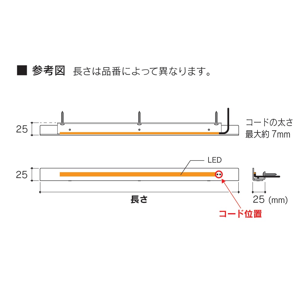 門柱灯 LEDライト 12V ライル（LYLE） W600mm 真鍮硫化イブシ 光色ウォームイエロー LEL-6BR 福彫