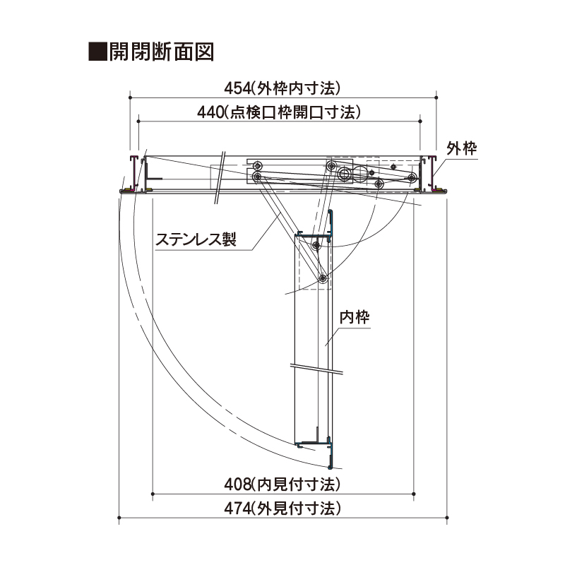 【受注生産】天井アルミ点検口枠Y ライトグレー TAKY4L 浴室建材 点検口 気密 フクビパネル フクビ