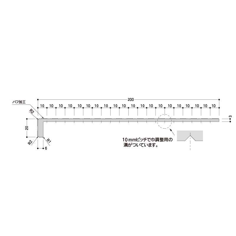 製品図