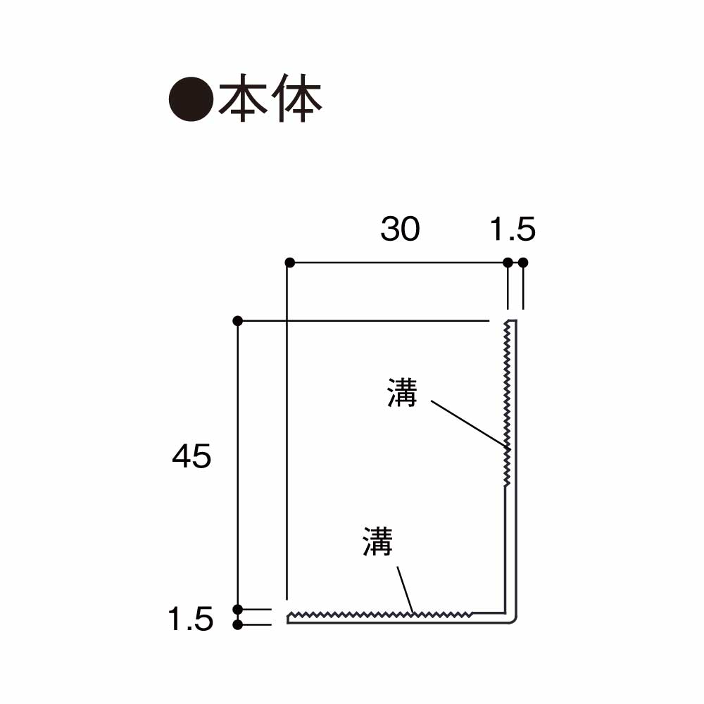 廻り縁カバー ウッドベージュ MWC2WBG【ケース販売】30本入 リフォームカバー工法 フクビ化学工業