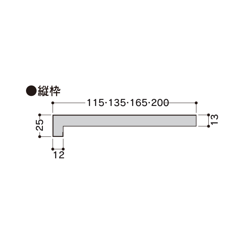 樹脂開口枠 開戸 UH165-3方枠 UH16D23 【ケース販売】1セット入 樹脂枠 浴室建材 フクビ化学工業