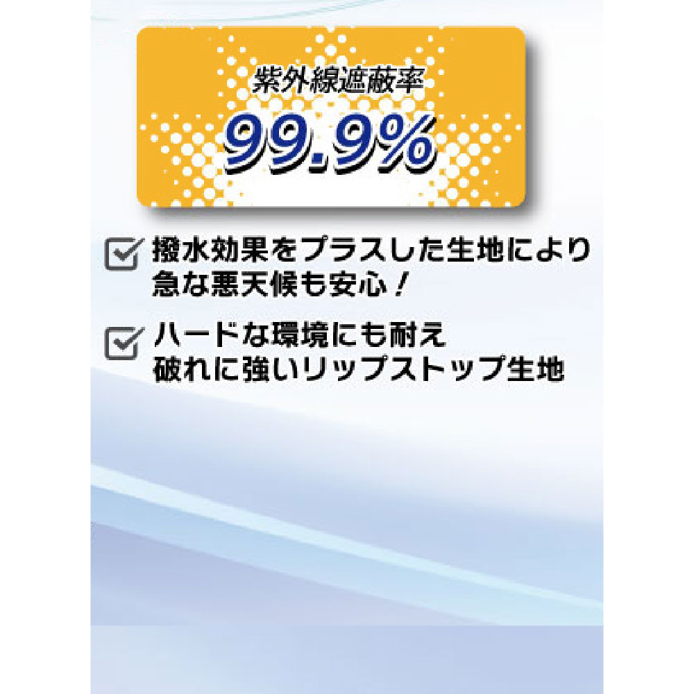 空調ウェア AR325 ベスト シルバー ＸＬ 作業着 KM Air Revolution (バッテリー・ファン別売)