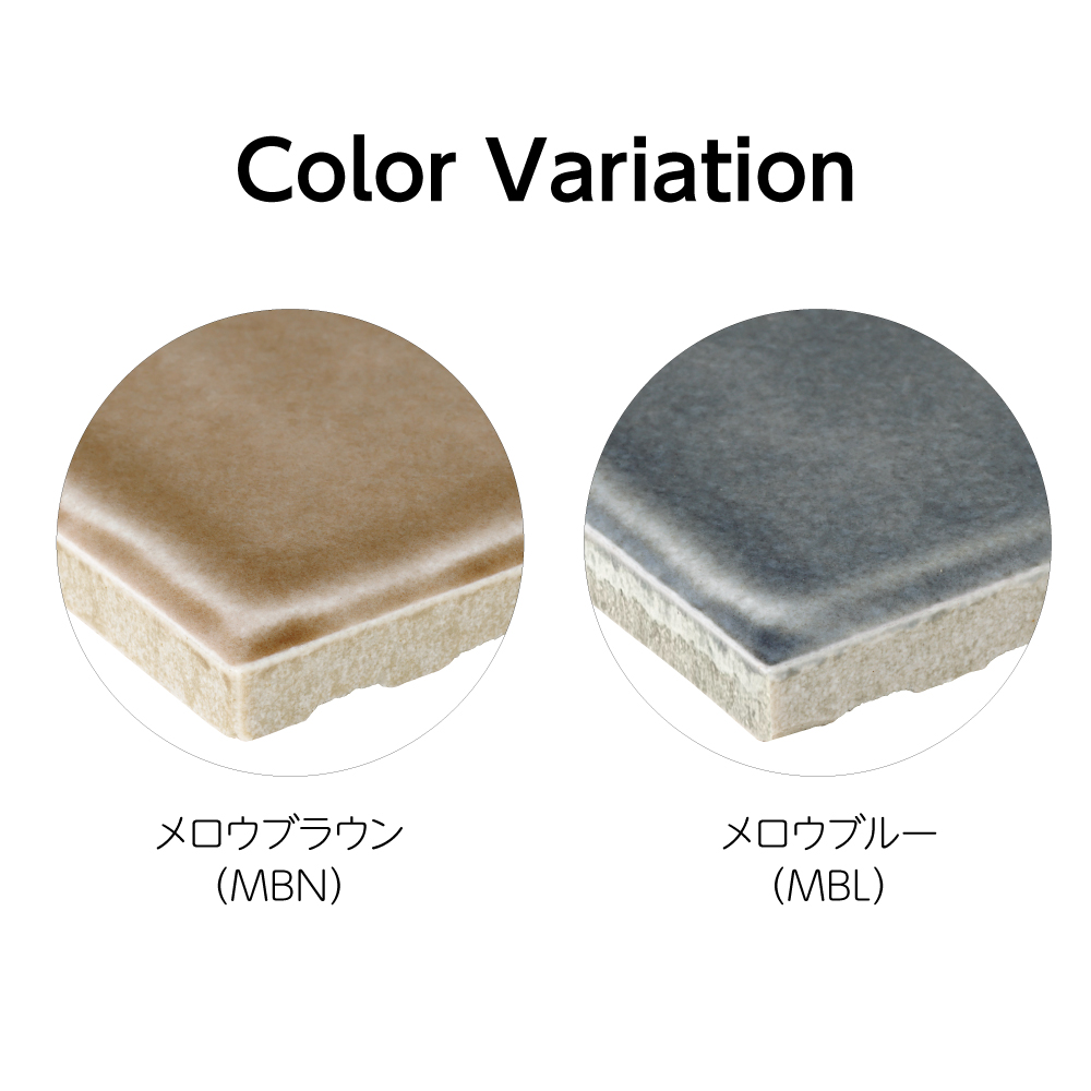 色柄は表札デザインサイトにてご選択ください。