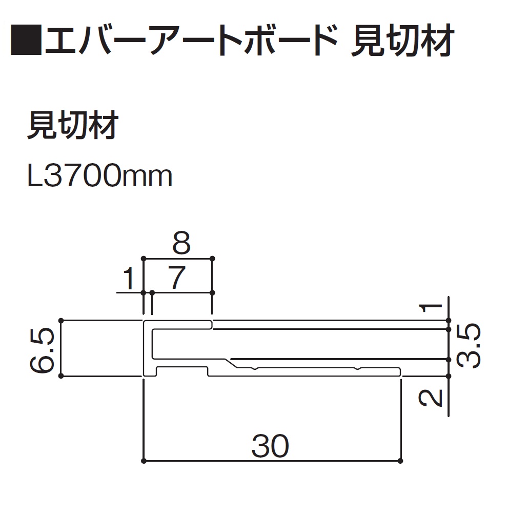 製品図