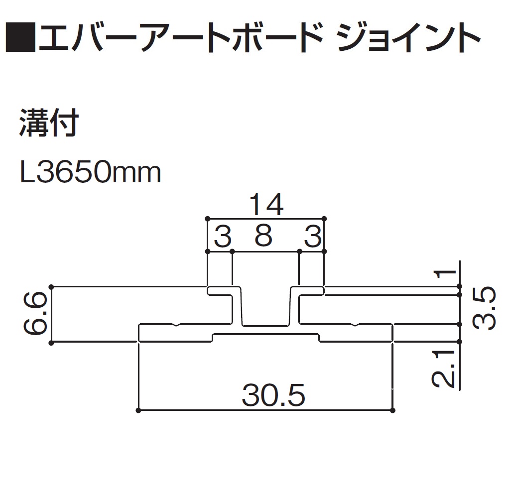 製品図