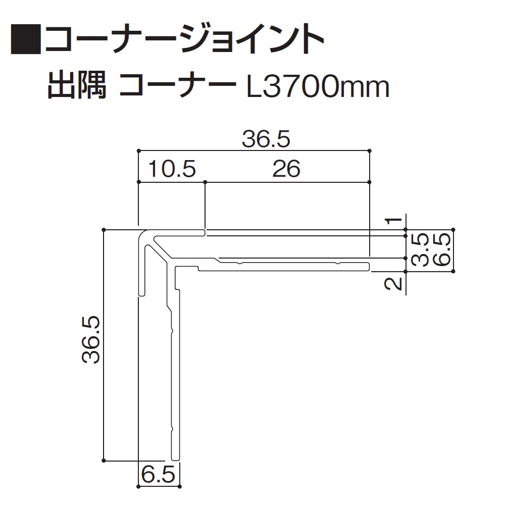 製品図