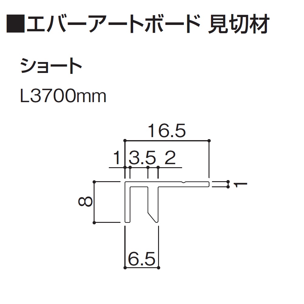 製品図