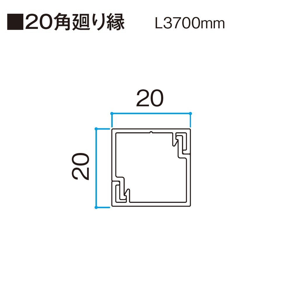 製品図