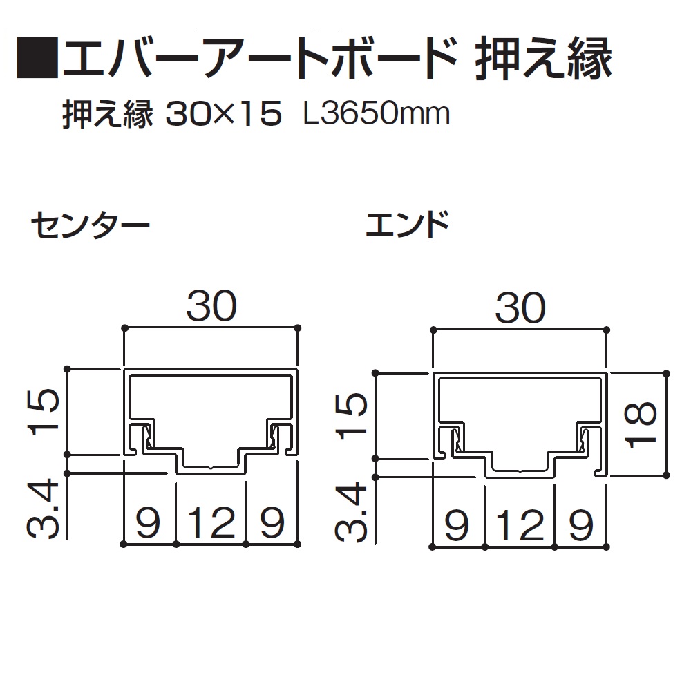 製品図