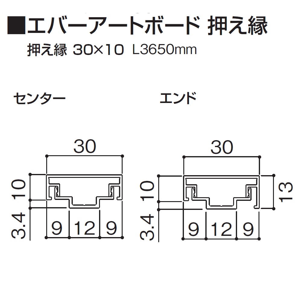 製品図