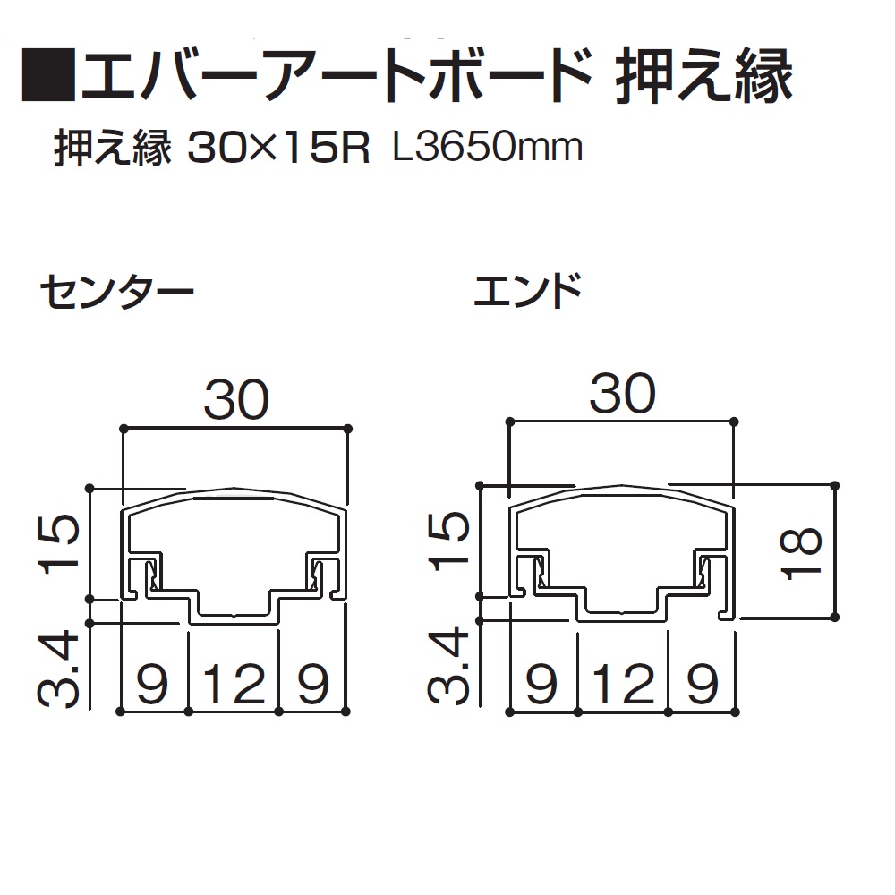 製品図