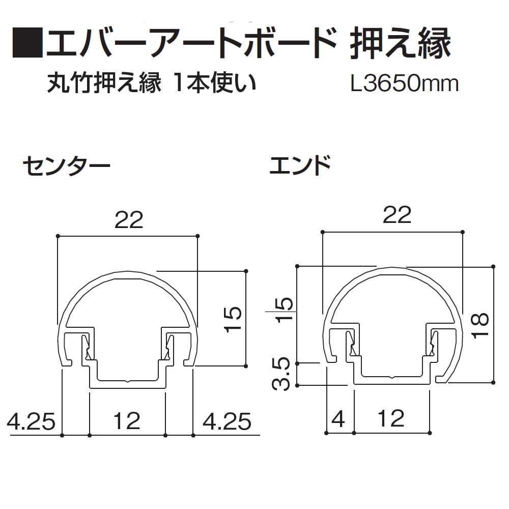 製品図