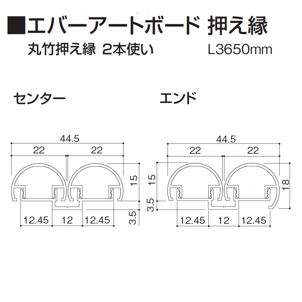 製品図