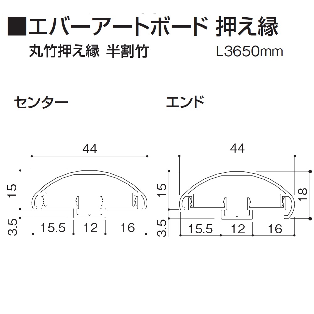 製品図
