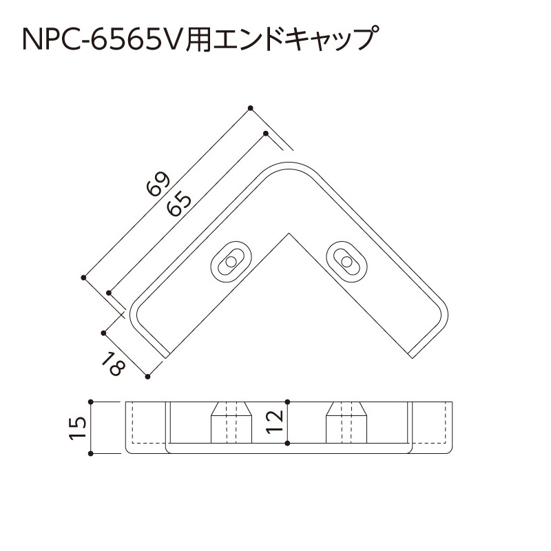 コーナーガード NPC-6565V用小口キャップ グレー ナカ工業 駐車場 壁･柱保護材（法人限定）