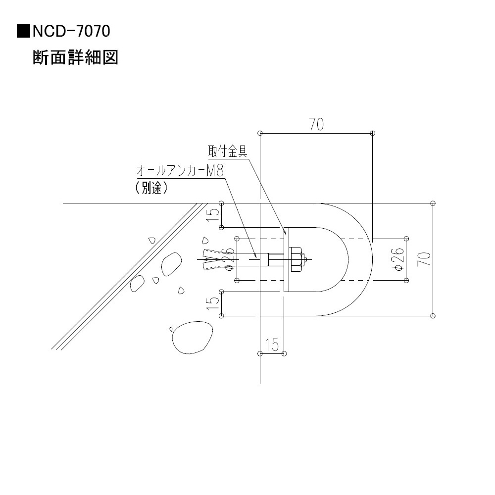 【受注生産】カーストッパー NCDタイプ 2m（中空）NCD-7070 ナカ工業（法人限定）