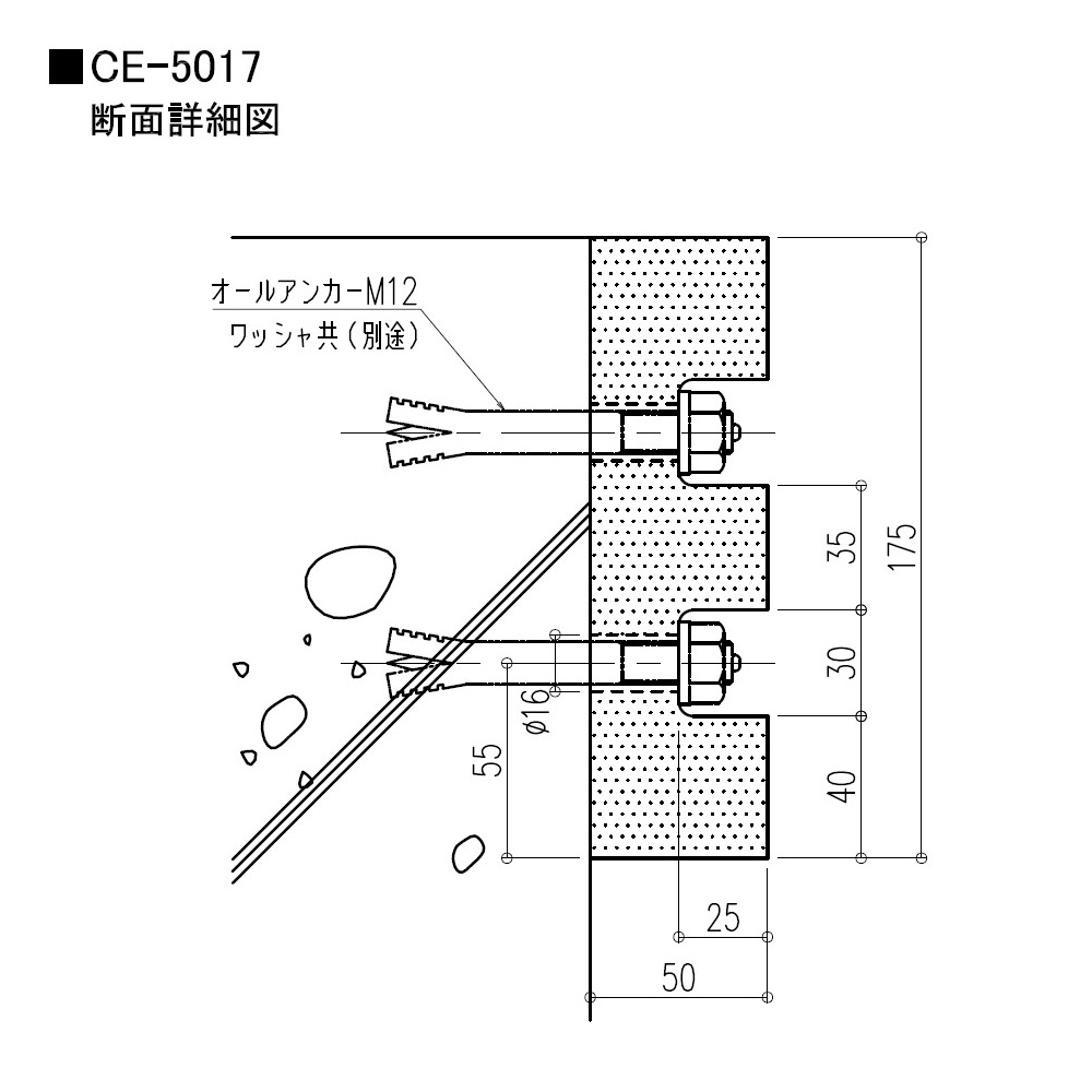 【受注生産】カーストッパー CEタイプ 2m（無垢･E型）CE-5017 ナカ工業（法人限定）