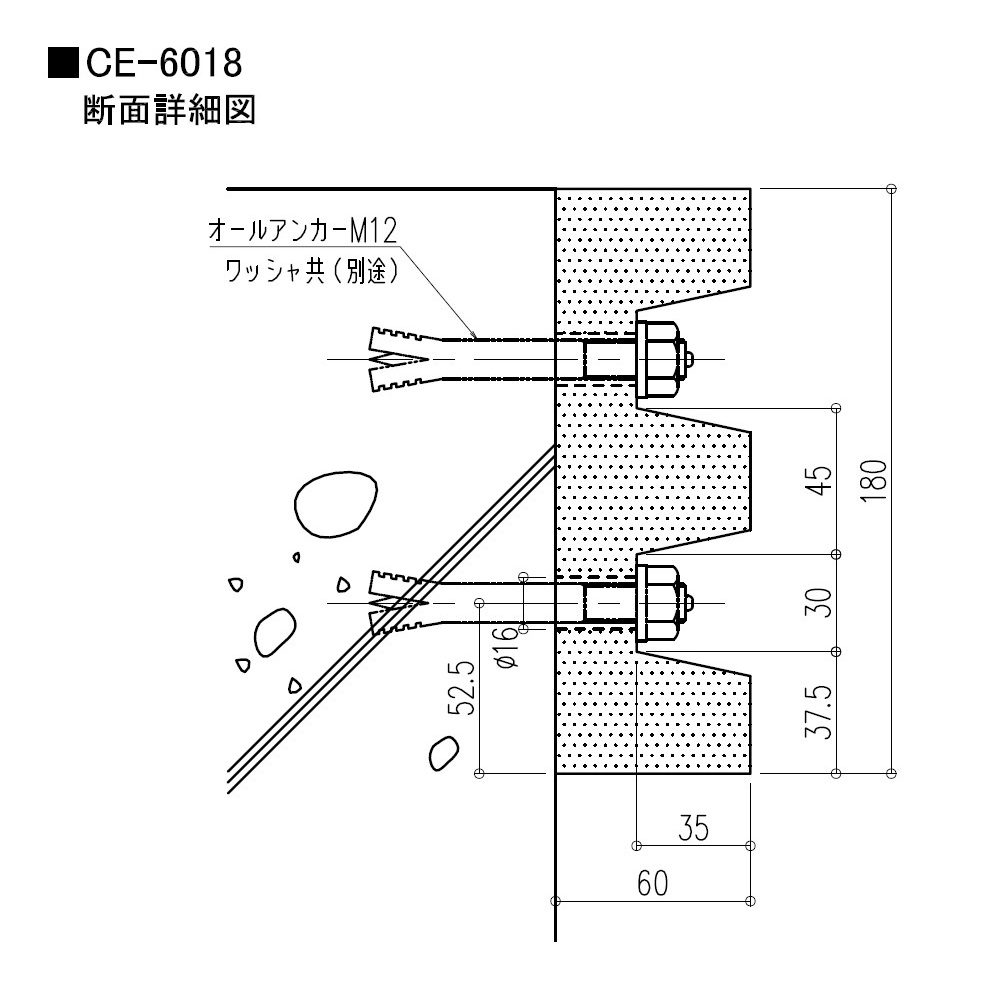 【受注生産】カーストッパー CEタイプ 1m（無垢･E型）CE-6018 ナカ工業（法人限定）