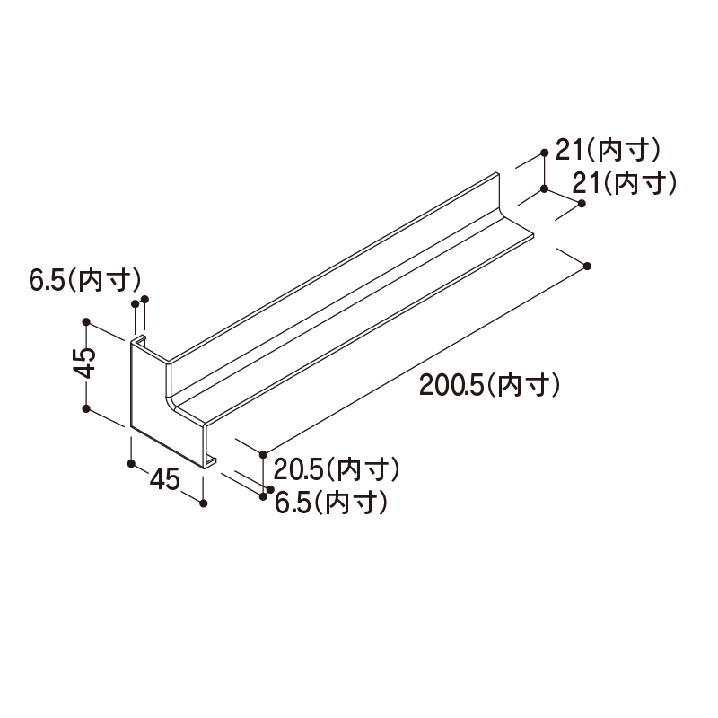 製品図入隅カバー