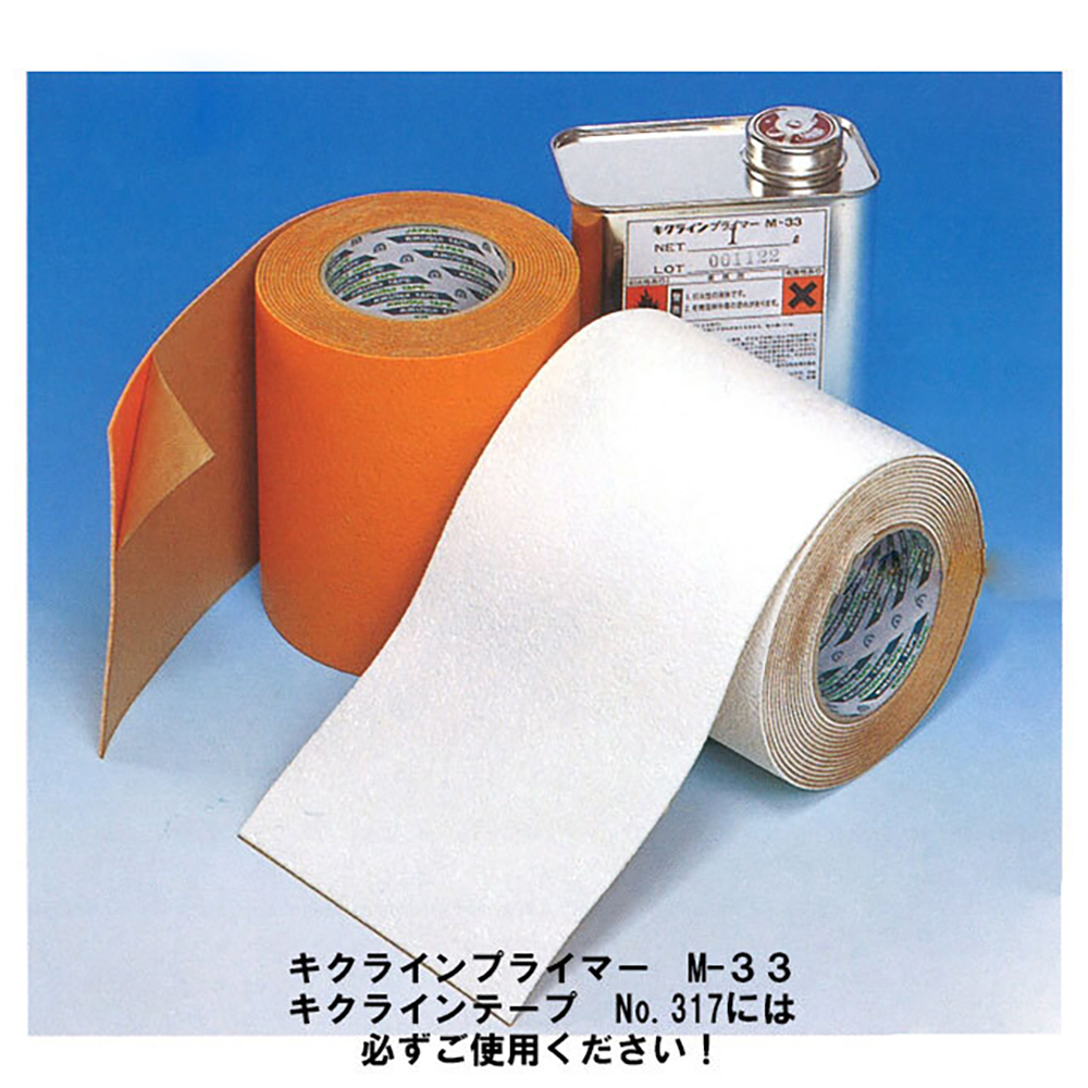キクラインテープ No.317 黄 100mm×5m【ケース販売】12巻入 貼付け式 屋外 路面 標示 テープ 菊水テープ