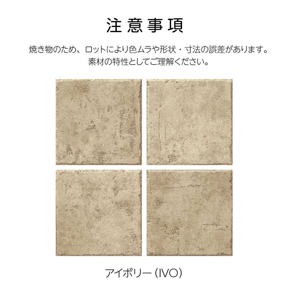 色柄は表札デザインサイトにてご選択ください。