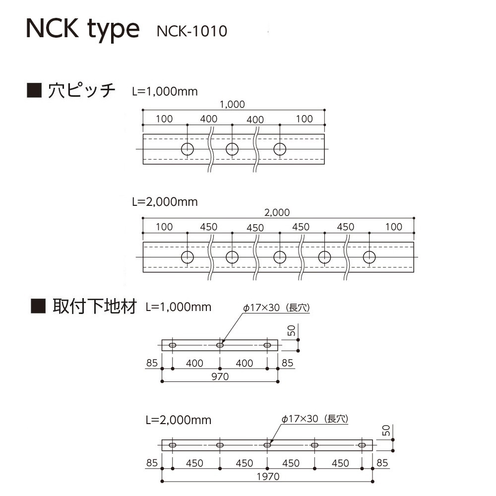 【受注生産】カーストッパー NCKタイプ 2m（スクエア型･中空）NCK-1010 ナカ工業（法人限定）