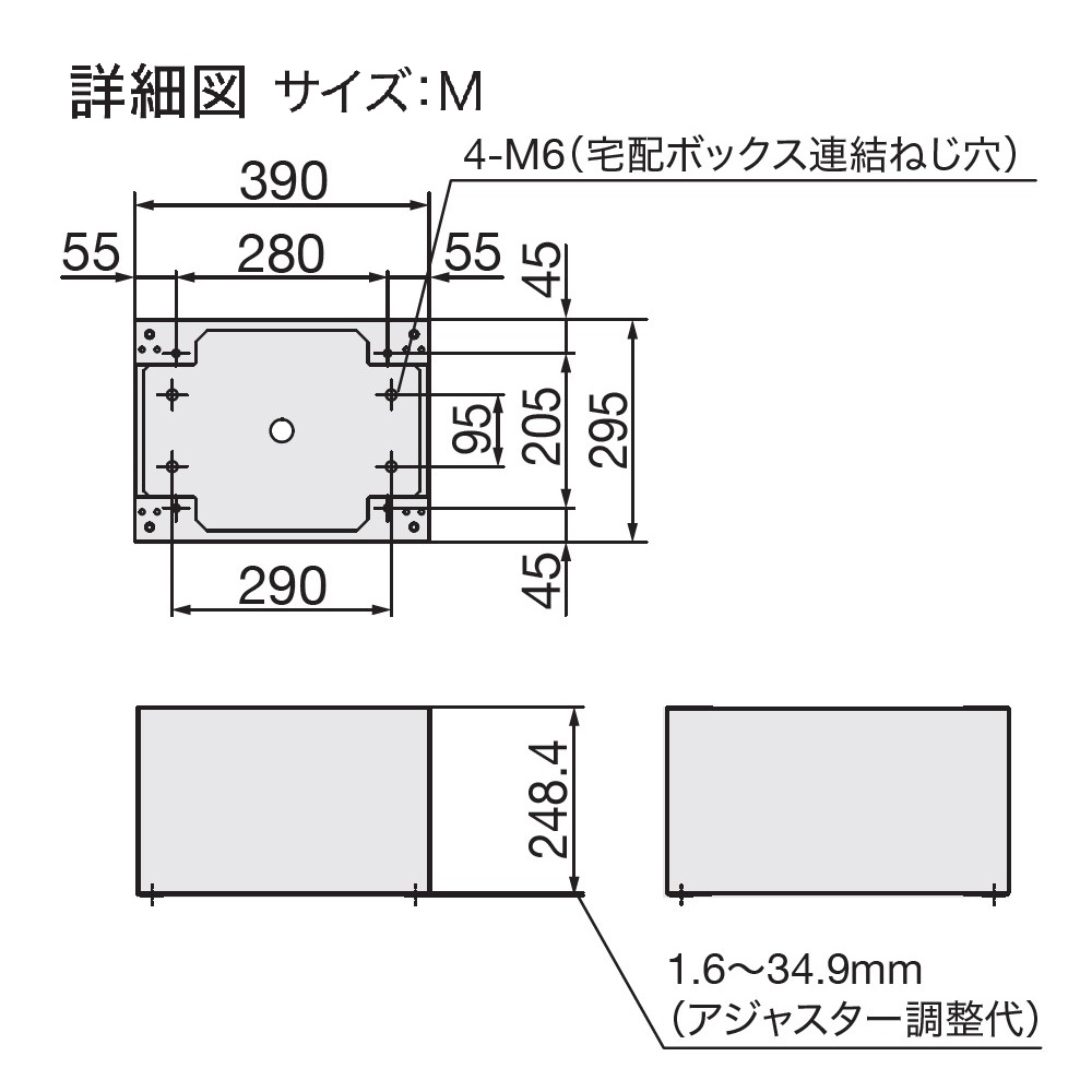 詳細図