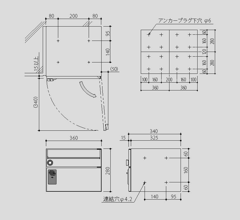 図面