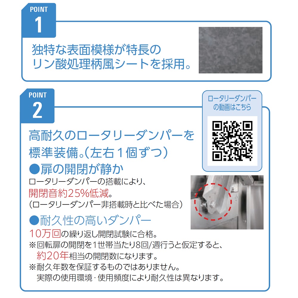 ダイケン クリーンストッカー CKS-1609-RS2 ステンレス製 リン酸処理柄 幅1650×奥行900 1250L ゴミ収集庫